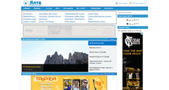 Desktop Screenshot of cityalta.com